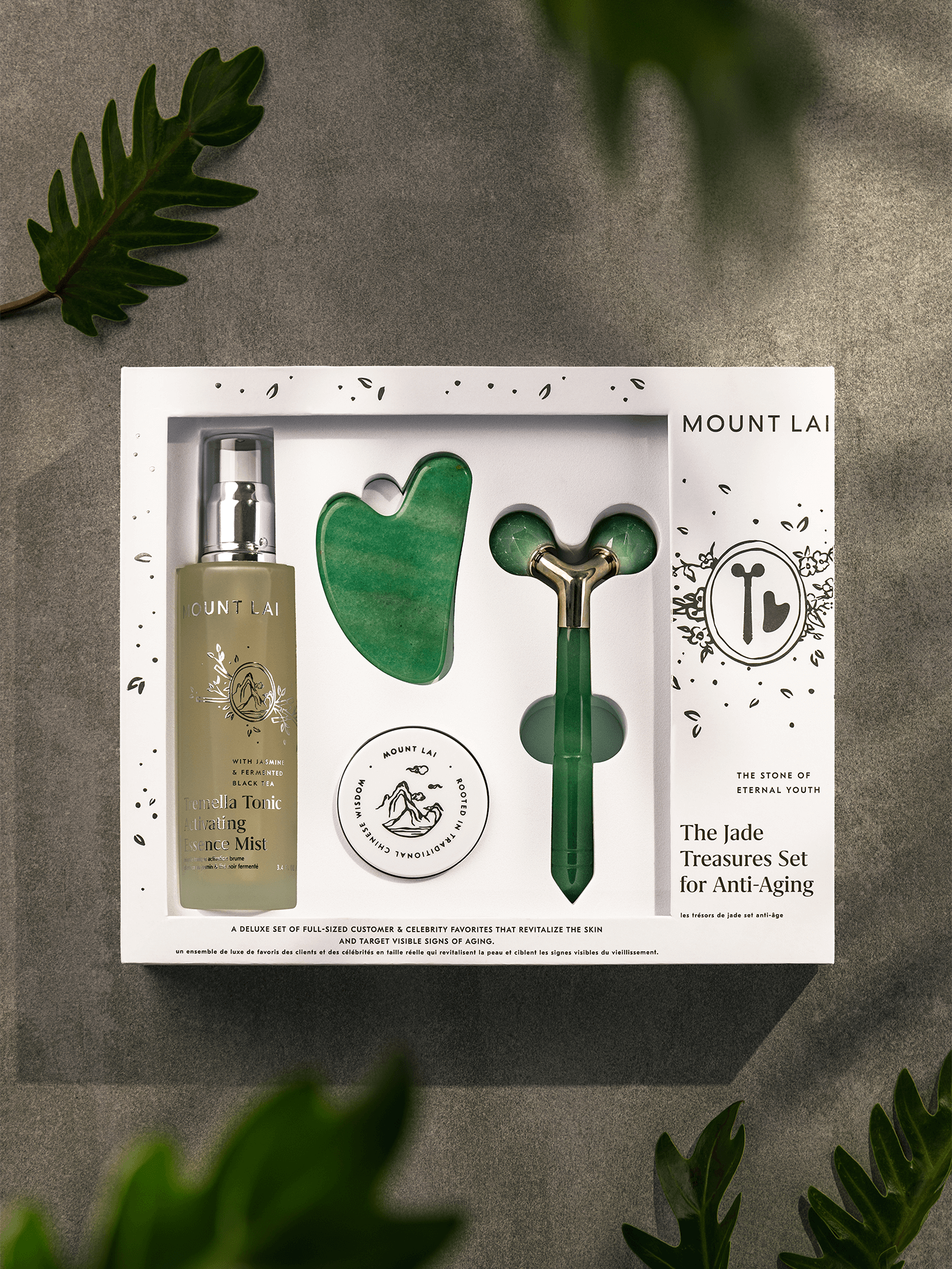 The Jade Treasures Set for Anti-Aging